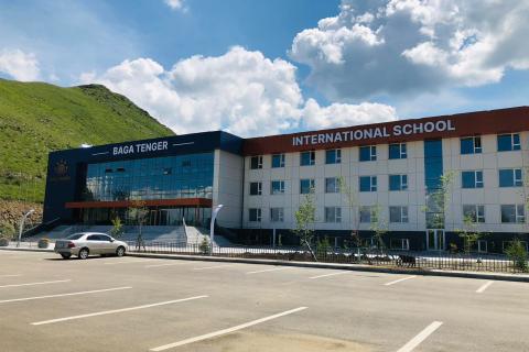 Mongolian International School