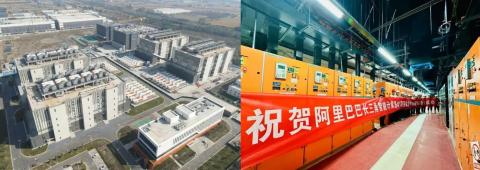 SecuriSmoke ASD Selected for Alibaba Cloud’s Massive New Computing Base